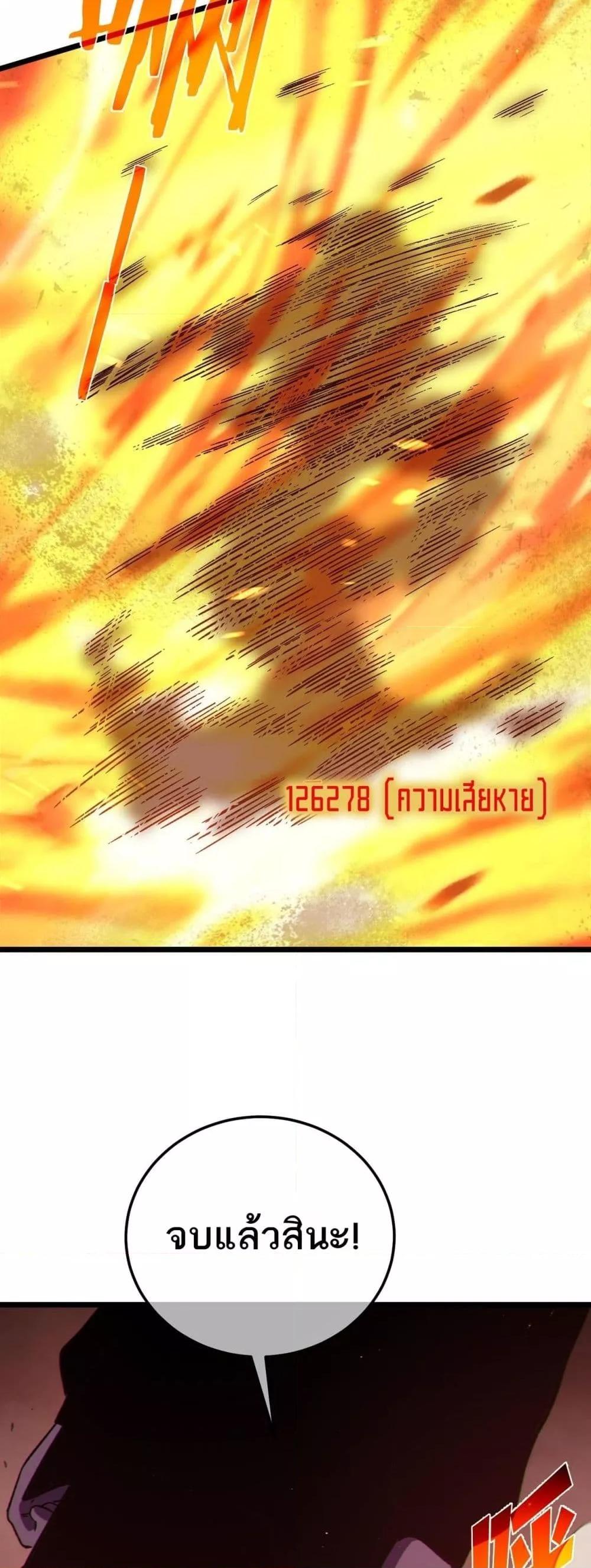 Manga-lc-com อ่านมังงะ อ่านการ์ตูน ออนไลน์ ฟรี MyPassiveSkil ตอนที่ 1 2 3 4 5 6 7 8 9 10 11 12 13 14 ฟรี ไม่มีโฆษณา Manga-lc - อ่าน มังงะ อ่าน การ์ตูน ออนไลน์ อ่านมังงะ ฟรี