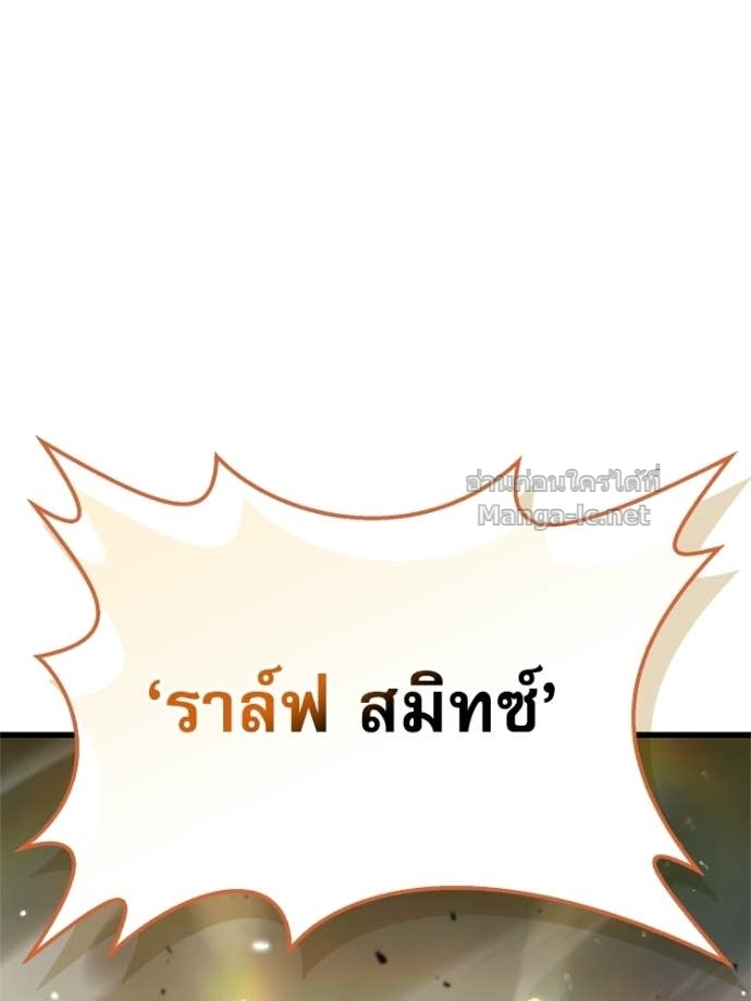 Doujin-Lc- อ่าน โดจิน มังฮวา เกาหลี ญี่ปุ่น จีน แปลไทย หยุดนะจอมมาร ฮีโร่ล้อมไว้หมดแล้ว ตอนที่ 1 2 3 4 5 6 7 8 9 10 11 12 13 14 ฟรี ไม่มีโฆษณา อ่าน โดจิน Manhwa เกาหลี ญี่ปุ่น จีน เรามีครบ คัดมาให้เน้นๆ โดจิน 18+ รับประกันความฟินโดย Doujin Lc