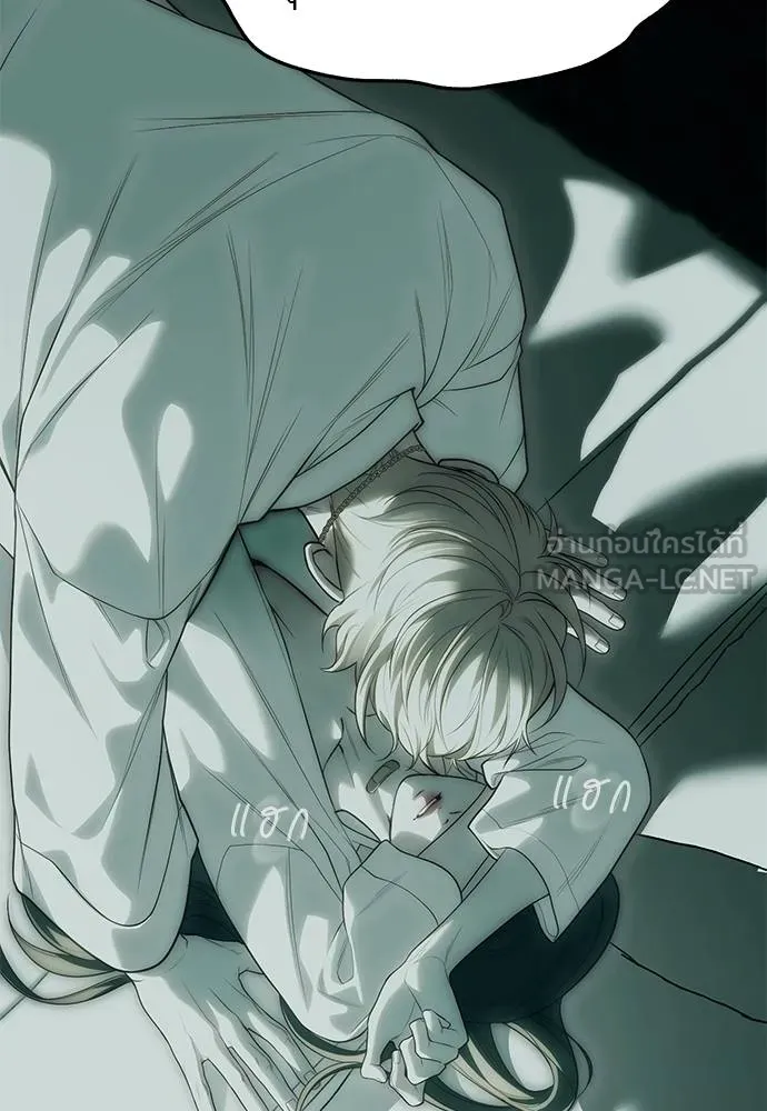 Undercover Chaebol ตอนที่ 91 รูปที่ 36