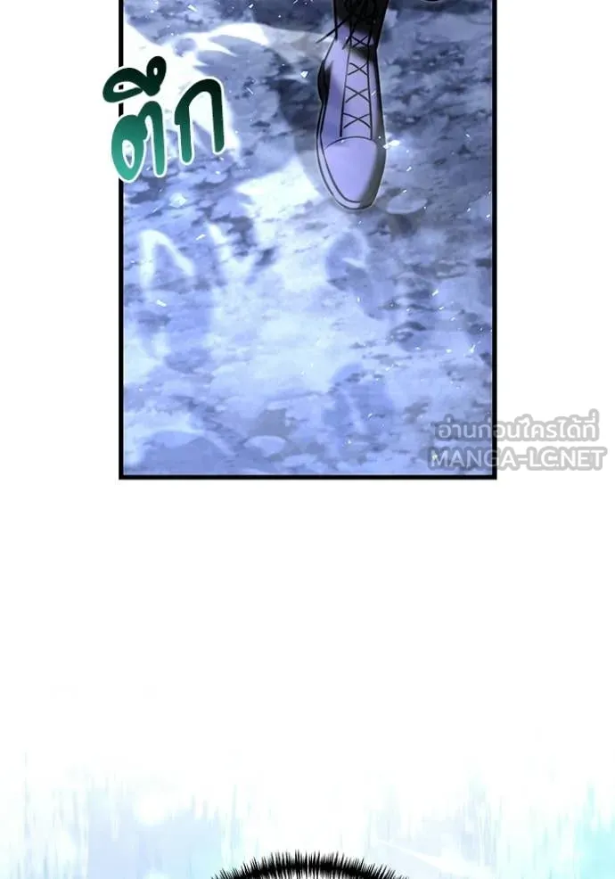 อัศวินดำล่าท้าเวลา ตอนที่ 137 รูปที่ 22