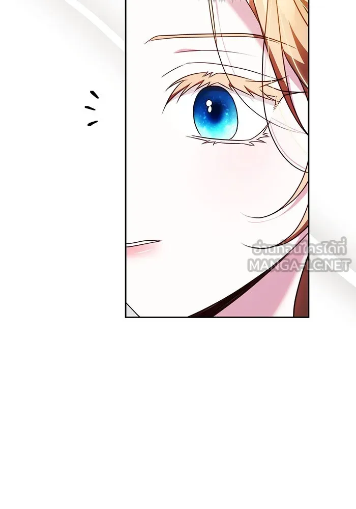 ย้อนเวลาพลิกชะตาทายาท ตอนที่ 56 รูปที่ 105