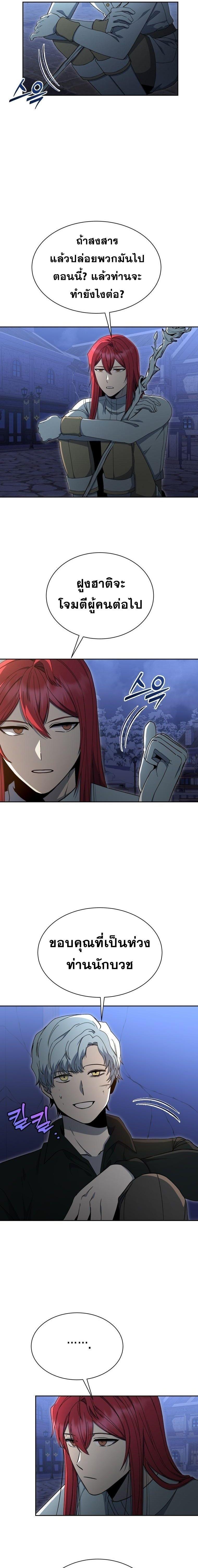 Manga-lc-com อ่านมังงะ อ่านการ์ตูน ออนไลน์ ฟรี Winterbell ตอนที่ 1 2 3 4 5 6 7 8 9 10 11 12 13 14 ฟรี ไม่มีโฆษณา Manga-lc - อ่าน มังงะ อ่าน การ์ตูน ออนไลน์ อ่านมังงะ ฟรี