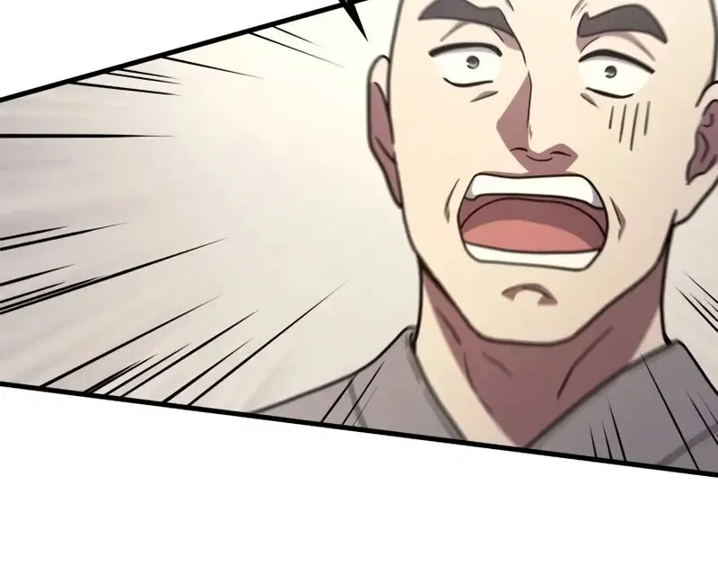 The Martial God Who Regressed Back to Level 2 ตอนที่ ตอนที่ 105 รูปที่ 27