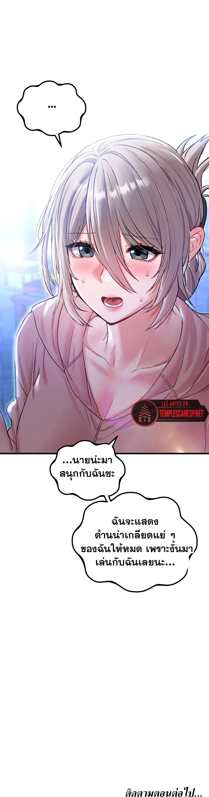 Doujin-Lc- อ่าน โดจิน มังฮวา เกาหลี ญี่ปุ่น จีน แปลไทย The Regressed ตอนที่ 1 2 3 4 5 6 7 8 9 10 11 12 13 14 ฟรี ไม่มีโฆษณา อ่าน โดจิน Manhwa เกาหลี ญี่ปุ่น จีน เรามีครบ คัดมาให้เน้นๆ โดจิน 18+ รับประกันความฟินโดย  Doujin Lc