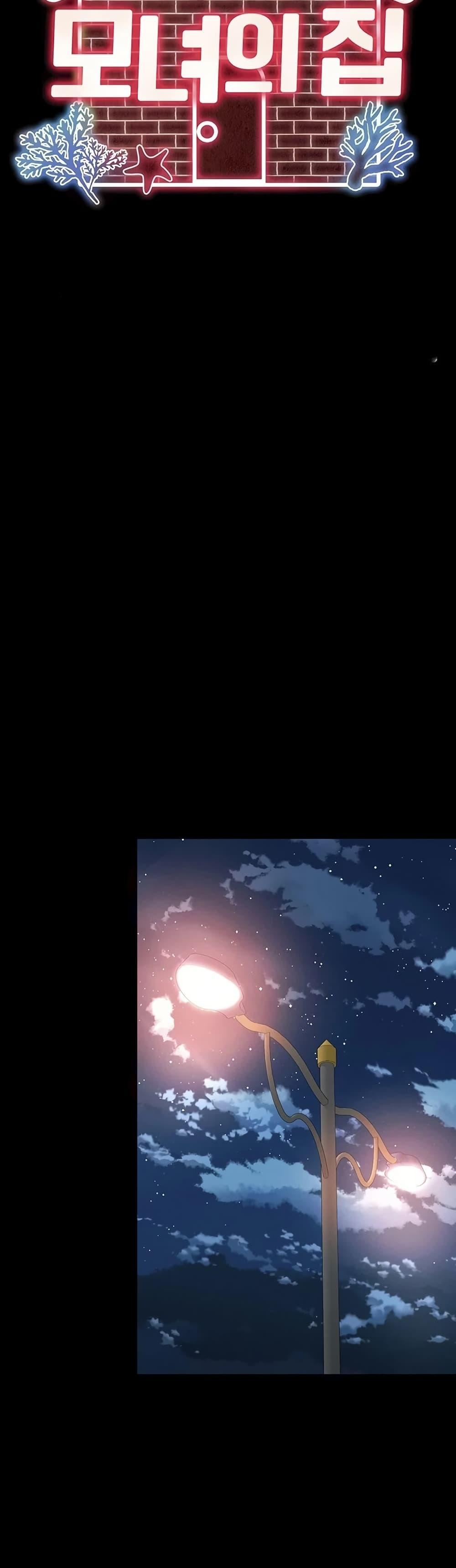 Doujin-Lc- อ่าน โดจิน มังฮวา เกาหลี ญี่ปุ่น จีน แปลไทย The Mother ตอนที่ 1 2 3 4 5 6 7 8 9 10 11 12 13 14 ฟรี ไม่มีโฆษณา อ่าน โดจิน Manhwa เกาหลี ญี่ปุ่น จีน เรามีครบ คัดมาให้เน้นๆ โดจิน 18+ รับประกันความฟินโดย  Doujin Lc