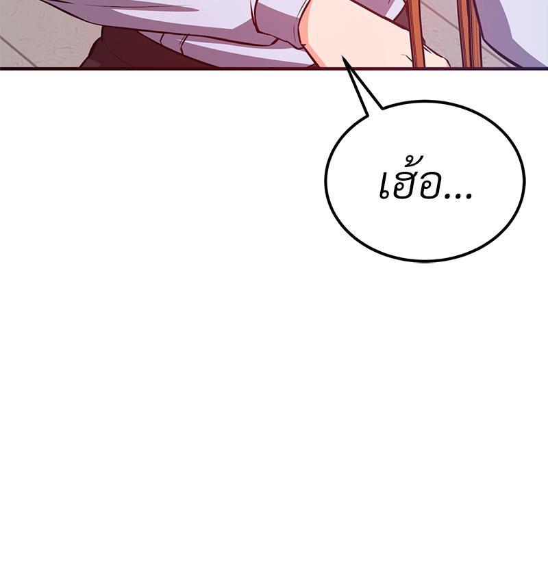 Doujin-Lc- อ่าน โดจิน มังฮวา เกาหลี ญี่ปุ่น จีน แปลไทย My Pillow Business Begins ตอนที่ 1 2 3 4 5 6 7 8 9 10 11 12 13 14 ฟรี ไม่มีโฆษณา อ่าน โดจิน Manhwa เกาหลี ญี่ปุ่น จีน เรามีครบ คัดมาให้เน้นๆ โดจิน 18+ รับประกันความฟินโดย  Doujin Lc