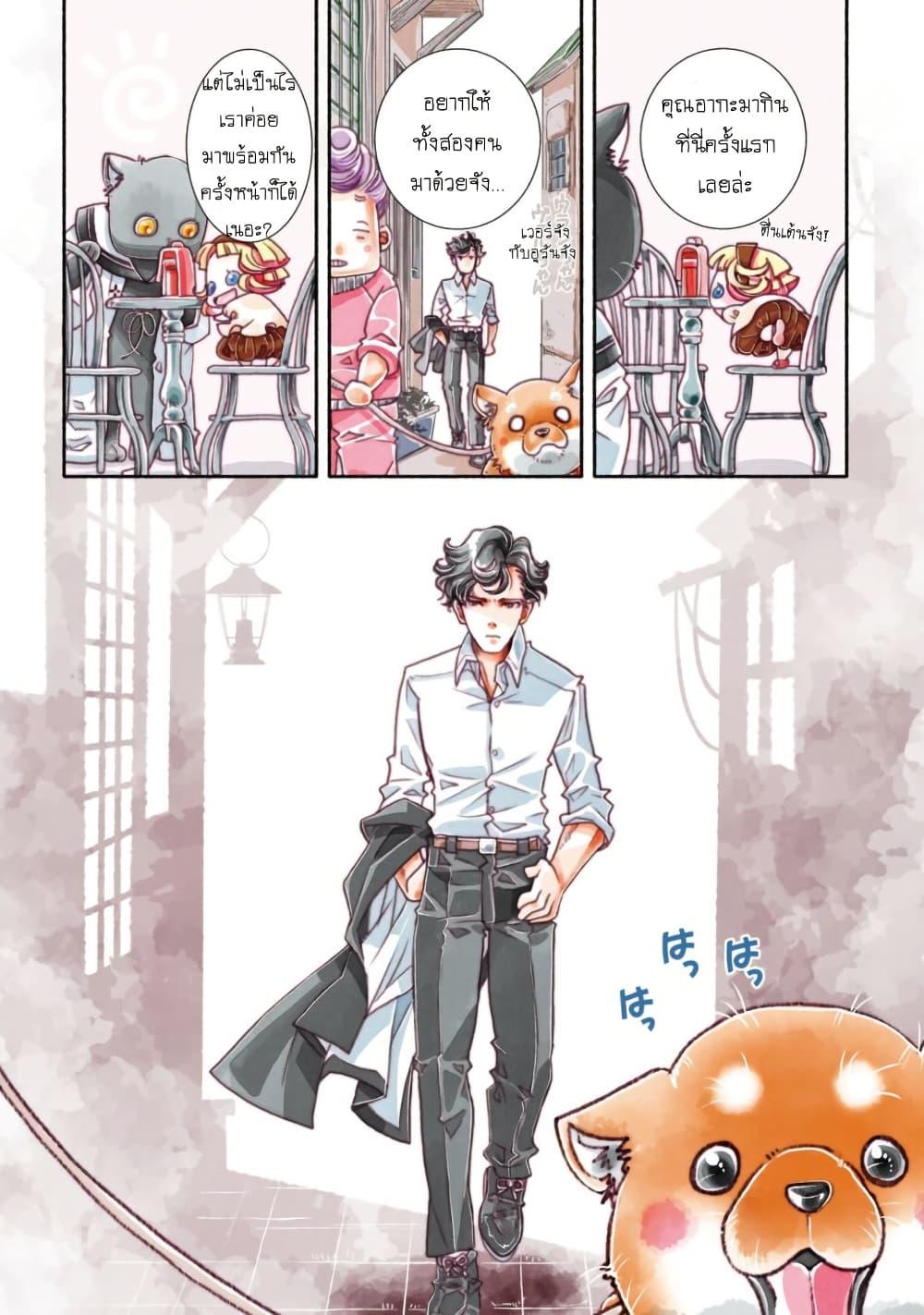 Manga-lc-com อ่านมังงะ อ่านการ์ตูน ออนไลน์ ฟรี Colori Colore Creare ตอนที่ 1 2 3 4 5 6 7 8 9 10 11 12 13 14 ฟรี ไม่มีโฆษณา Manga-lc - อ่าน มังงะ อ่าน การ์ตูน ออนไลน์ อ่านมังงะ ฟรี