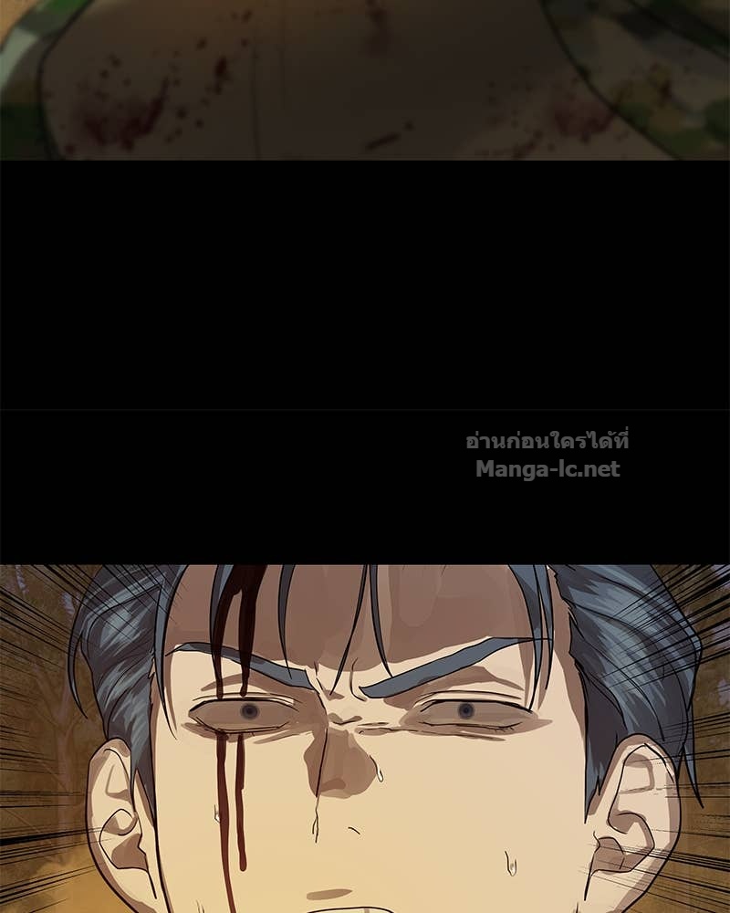 Doujin-Lc- อ่าน โดจิน มังฮวา เกาหลี ญี่ปุ่น จีน แปลไทย ข้าราชการพิเศษ ตอนที่ 1 2 3 4 5 6 7 8 9 10 11 12 13 14 ฟรี ไม่มีโฆษณา อ่าน โดจิน Manhwa เกาหลี ญี่ปุ่น จีน เรามีครบ คัดมาให้เน้นๆ โดจิน 18+ รับประกันความฟินโดย Doujin Lc