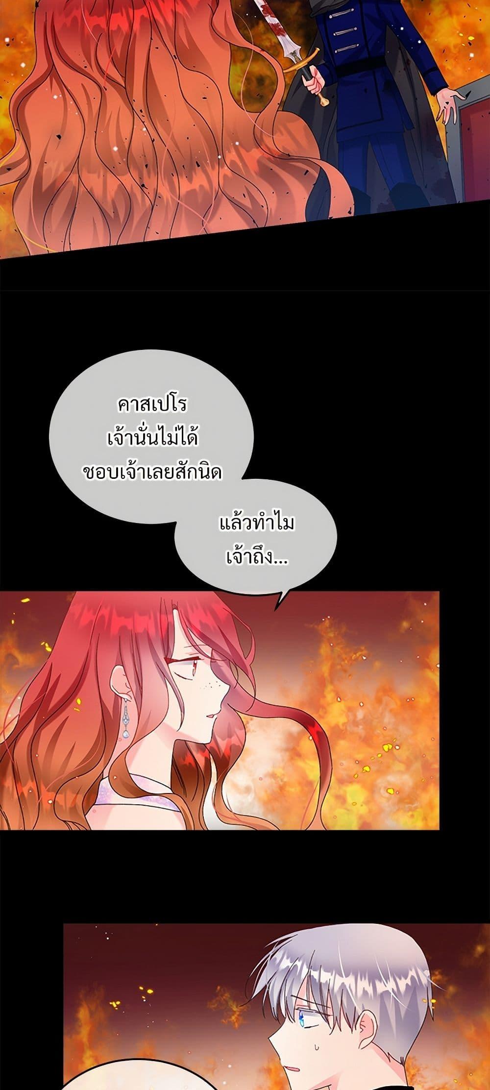 Manga-lc-com อ่านมังงะ อ่านการ์ตูน ออนไลน์ ฟรี The Lady’s Butler ตอนที่ 1 2 3 4 5 6 7 8 9 10 11 12 13 14 ฟรี ไม่มีโฆษณา Manga-lc - อ่าน มังงะ อ่าน การ์ตูน ออนไลน์ อ่านมังงะ ฟรี