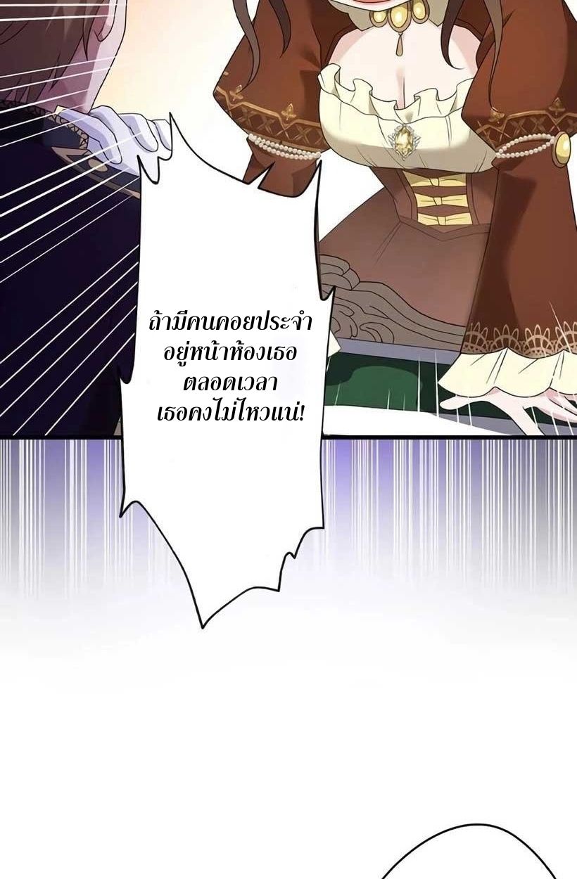 Manga-lc-com อ่านมังงะ อ่านการ์ตูน ออนไลน์ ฟรี The Legendary Assassin Reincarnated as the Beloved Youngest Daughter of a Royal Family ตอนที่ 1 2 3 4 5 6 7 8 9 10 11 12 13 14 ฟรี ไม่มีโฆษณา Manga-lc - อ่าน มังงะ อ่าน การ์ตูน ออนไลน์ อ่านมังงะ ฟรี