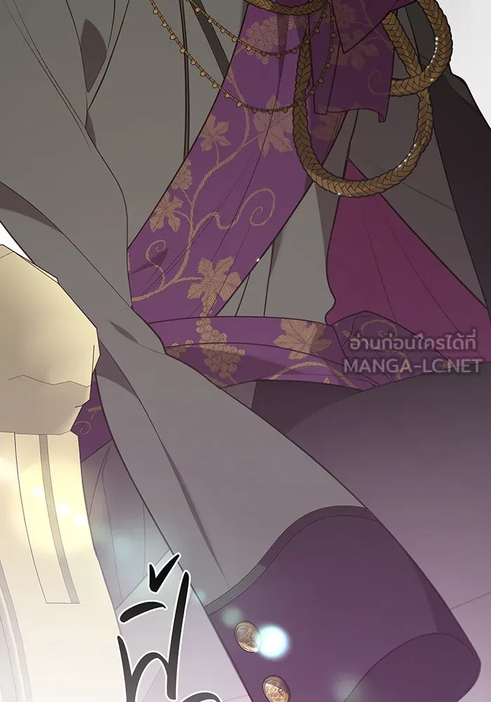 หนูน้อยทรราช ตอนที่ 47 รูปที่ 156