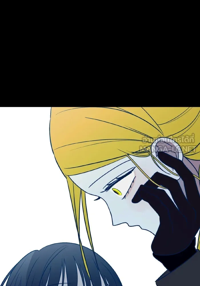 รักนี้ไม่มีรีไซเคิล ตอนที่ 68 รูปที่ 120