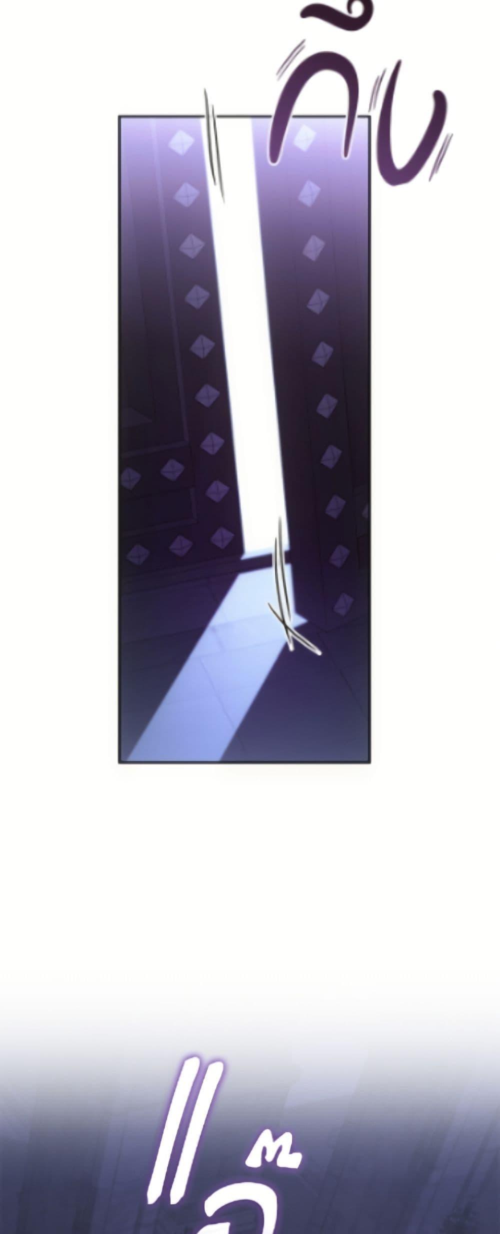 Manga-lc-com อ่านมังงะ อ่านการ์ตูน ออนไลน์ ฟรี I Failed To Throw The Villain Away ตอนที่ 1 2 3 4 5 6 7 8 9 10 11 12 13 14 ฟรี ไม่มีโฆษณา Manga-lc - อ่าน มังงะ อ่าน การ์ตูน ออนไลน์ อ่านมังงะ ฟรี