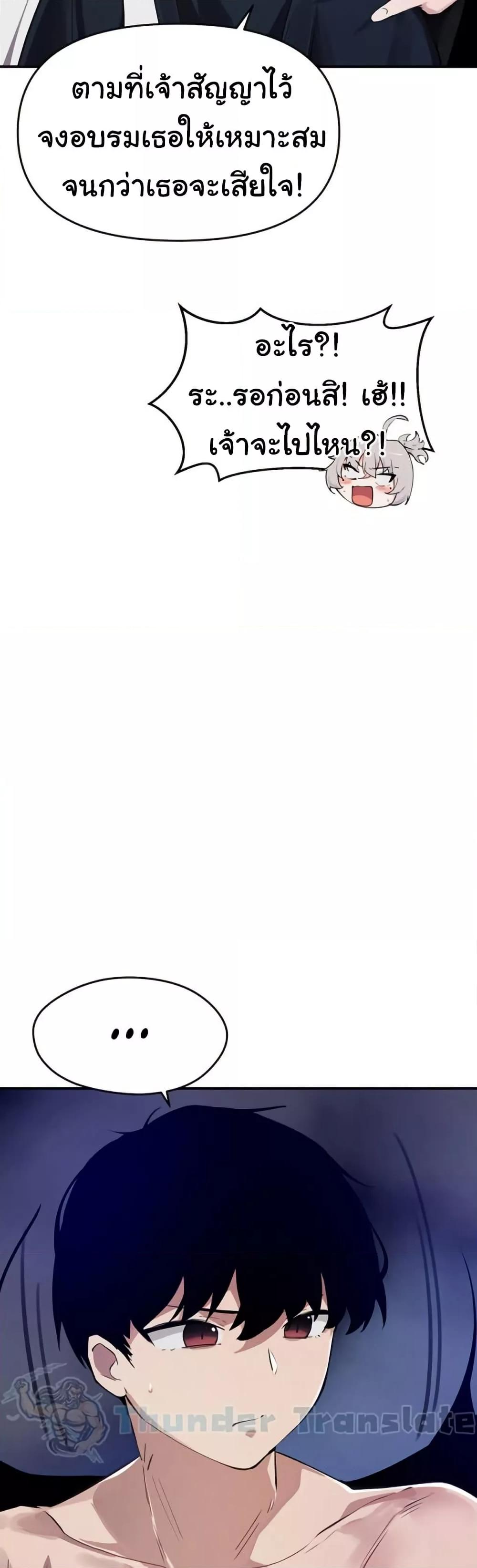 Doujin-Lc- อ่าน โดจิน มังฮวา เกาหลี ญี่ปุ่น จีน แปลไทย Please Give Me Energy ตอนที่ 1 2 3 4 5 6 7 8 9 10 11 12 13 14 ฟรี ไม่มีโฆษณา อ่าน โดจิน Manhwa เกาหลี ญี่ปุ่น จีน เรามีครบ คัดมาให้เน้นๆ โดจิน 18+ รับประกันความฟินโดย  Doujin Lc