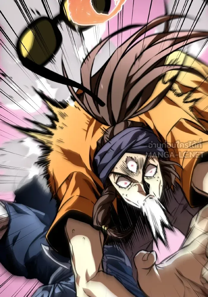 การแข่งขันของผู้เกิดใหม่ ตอนที่ 51 รูปที่ 69