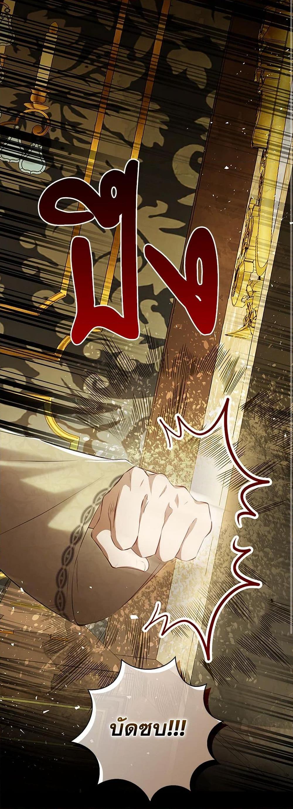 Manga-lc-com อ่านมังงะ อ่านการ์ตูน ออนไลน์ ฟรี Baby Squirrel Is Good at Everything ตอนที่ 1 2 3 4 5 6 7 8 9 10 11 12 13 14 ฟรี ไม่มีโฆษณา Manga-lc - อ่าน มังงะ อ่าน การ์ตูน ออนไลน์ อ่านมังงะ ฟรี