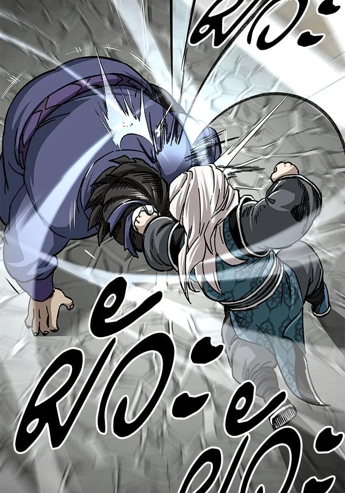 คุณปู่จอมยุทธกับหลานสาวสุดแกร่ง ตอนที่ 53 รูปที่ 137