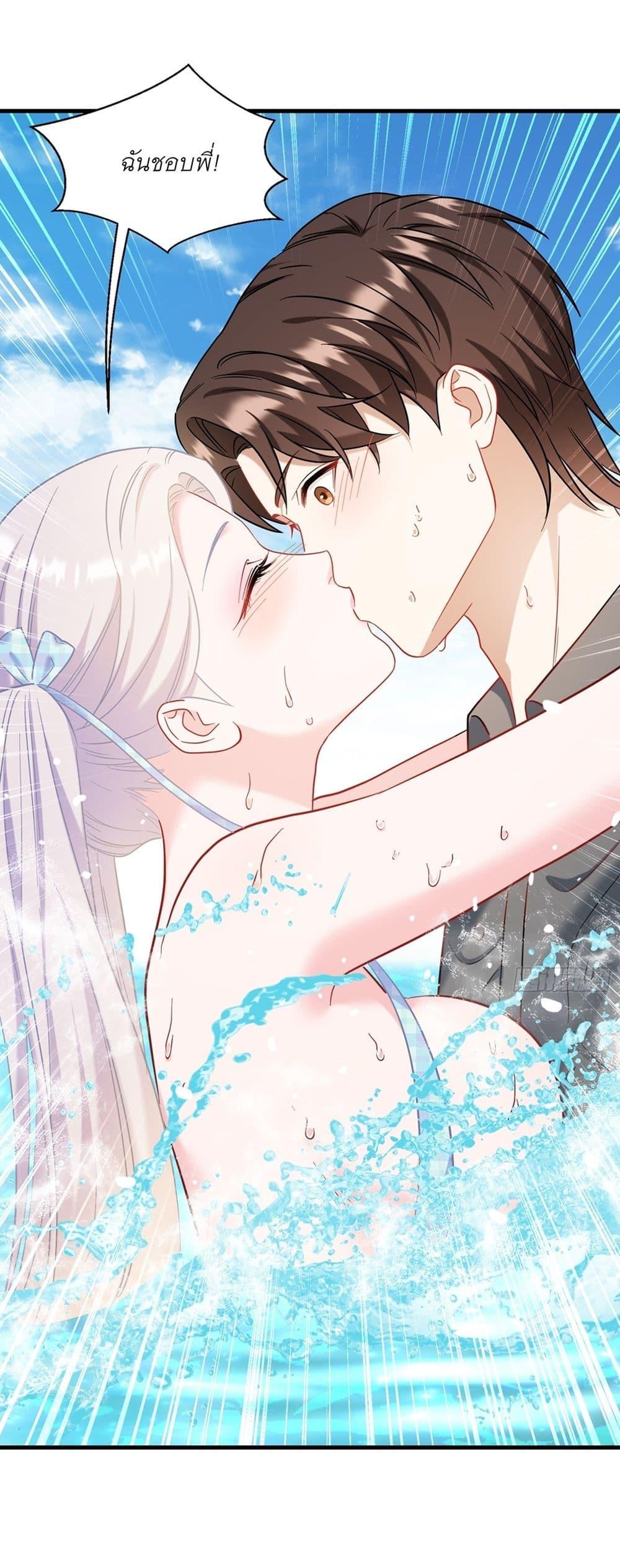 Manga-lc-com อ่านมังงะ อ่านการ์ตูน ออนไลน์ ฟรี Became a Billionaire After Dog Licking Improperly ตอนที่ 1 2 3 4 5 6 7 8 9 10 11 12 13 14 ฟรี ไม่มีโฆษณา Manga-lc - อ่าน มังงะ อ่าน การ์ตูน ออนไลน์ อ่านมังงะ ฟรี