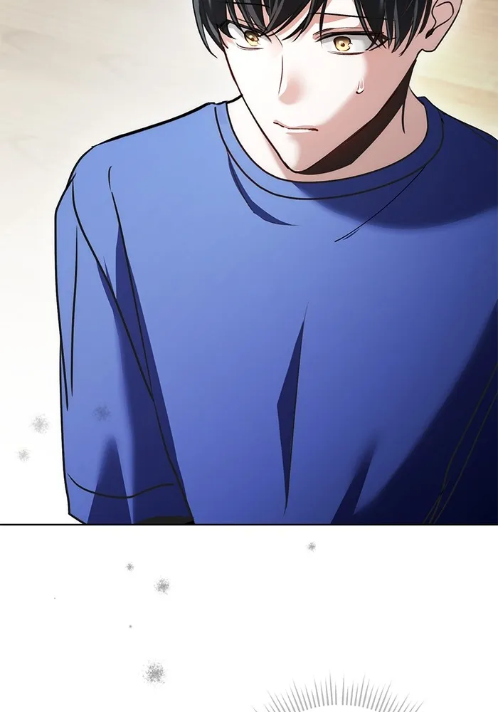 ออร่าดาราอัจฉริยะ ตอนที่ 21 รูปที่ 4