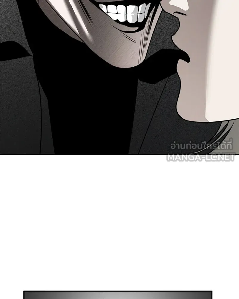 สี่สาวชาวกี ตอนที่ 51 ตอนพิเศษสลับเพศ รูปที่ 24