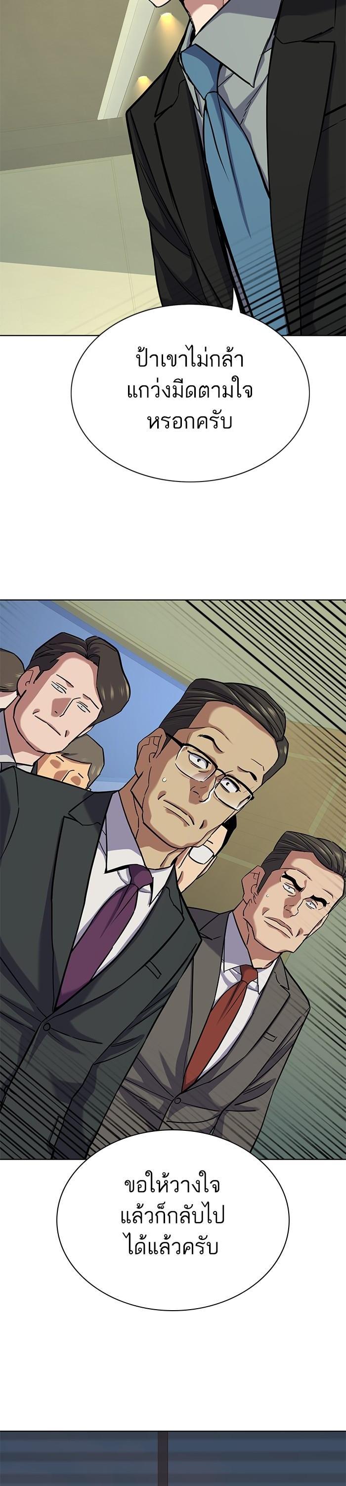 Manga-lc-com อ่านมังงะ อ่านการ์ตูน ออนไลน์ ฟรี Reborn Rich ตอนที่ 1 2 3 4 5 6 7 8 9 10 11 12 13 14 ฟรี ไม่มีโฆษณา Manga-lc - อ่าน มังงะ อ่าน การ์ตูน ออนไลน์ อ่านมังงะ ฟรี