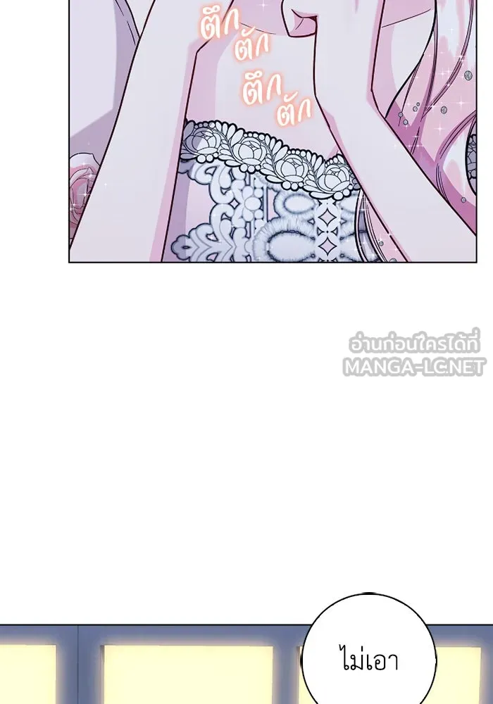 ฉันกลายเป็นแม่พระเอกนิยายจอมเสเพล ตอนที่ 79 รูปที่ 117