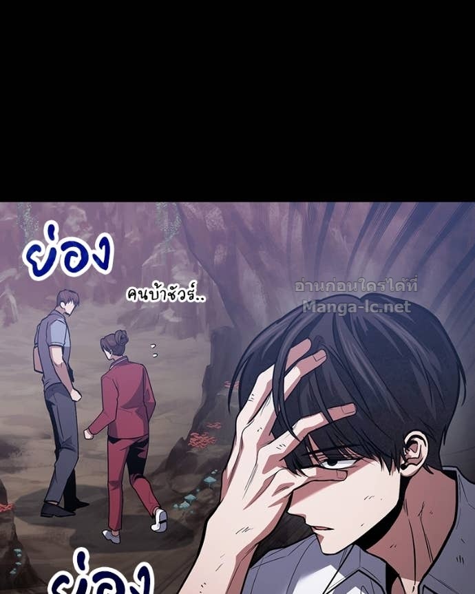 Doujin-Lc- อ่าน โดจิน มังฮวา เกาหลี ญี่ปุ่น จีน แปลไทย ฮีลเลอร์กำมะลอ ตอนที่ 1 2 3 4 5 6 7 8 9 10 11 12 13 14 ฟรี ไม่มีโฆษณา อ่าน โดจิน Manhwa เกาหลี ญี่ปุ่น จีน เรามีครบ คัดมาให้เน้นๆ โดจิน 18+ รับประกันความฟินโดย Doujin Lc