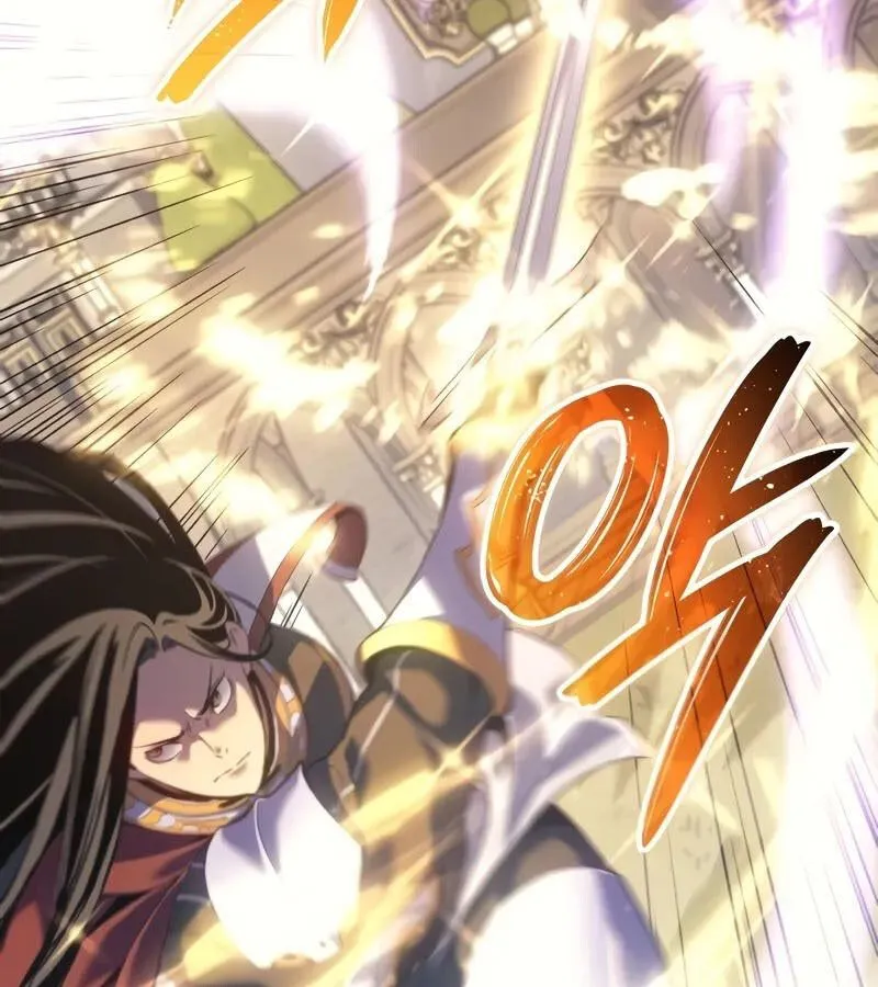 The Indomitable Martial King ตอนที่ ตอนที่ 54 รูปที่ 18