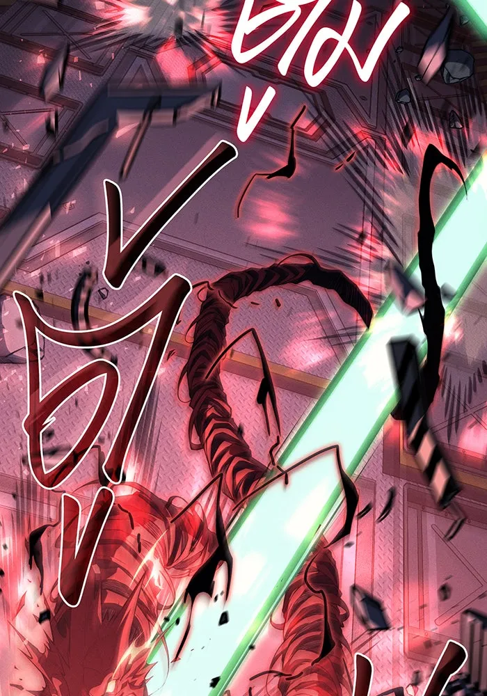 เกิดใหม่พร้อมพลังแห่งราชัน ตอนที่ 75 รูปที่ 103