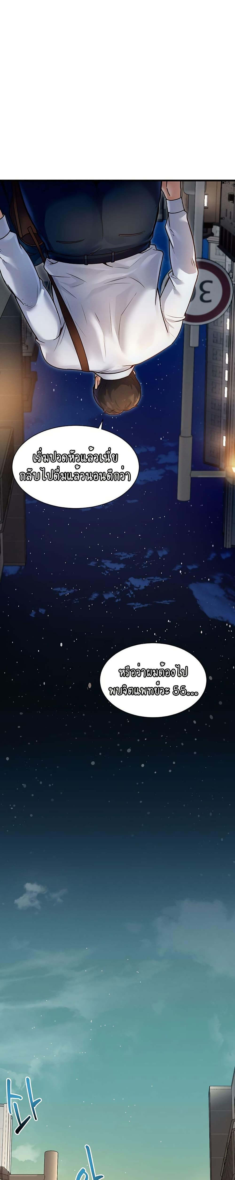 Doujin-Lc- อ่าน โดจิน มังฮวา เกาหลี ญี่ปุ่น จีน แปลไทย A Theme For Every Building ตอนที่ 1 2 3 4 5 6 7 8 9 10 11 12 13 14 ฟรี ไม่มีโฆษณา อ่าน โดจิน Manhwa เกาหลี ญี่ปุ่น จีน เรามีครบ คัดมาให้เน้นๆ โดจิน 18+ รับประกันความฟินโดย  Doujin Lc