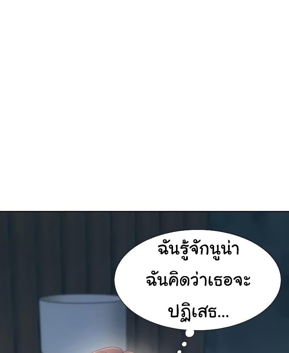 Doujin-Lc- อ่าน โดจิน มังฮวา เกาหลี ญี่ปุ่น จีน แปลไทย Bunk Beds ตอนที่ 1 2 3 4 5 6 7 8 9 10 11 12 13 14 ฟรี ไม่มีโฆษณา อ่าน โดจิน Manhwa เกาหลี ญี่ปุ่น จีน เรามีครบ คัดมาให้เน้นๆ โดจิน 18+ รับประกันความฟินโดย  Doujin Lc