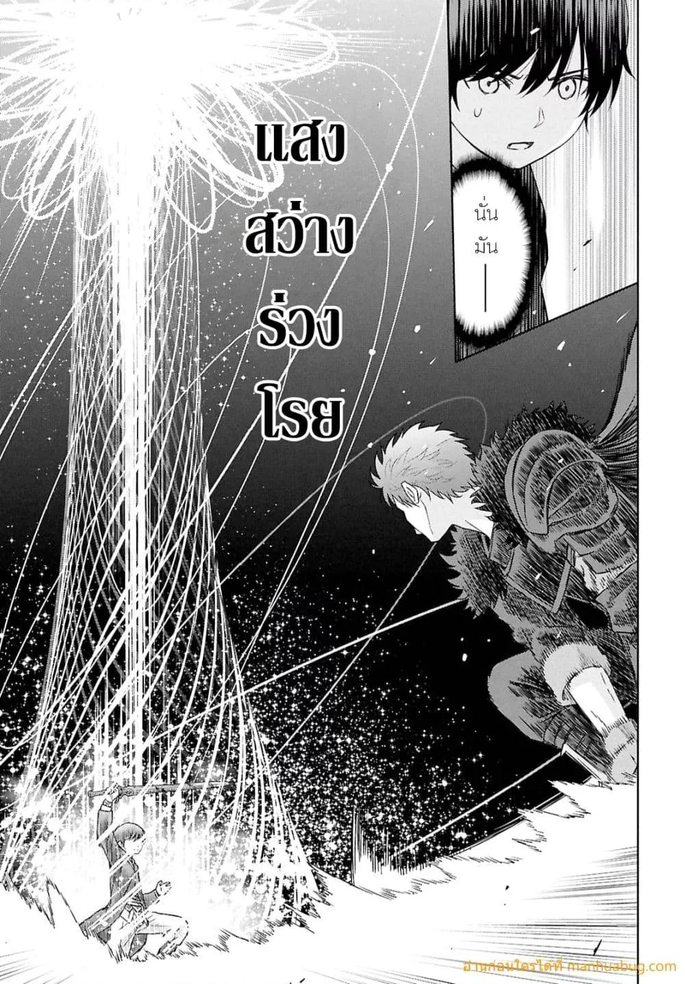 Manga-lc-com อ่านมังงะ อ่านการ์ตูน ออนไลน์ ฟรี MonogatarinoK ตอนที่ 1 2 3 4 5 6 7 8 9 10 11 12 13 14 ฟรี ไม่มีโฆษณา Manga-lc - อ่าน มังงะ อ่าน การ์ตูน ออนไลน์ อ่านมังงะ ฟรี