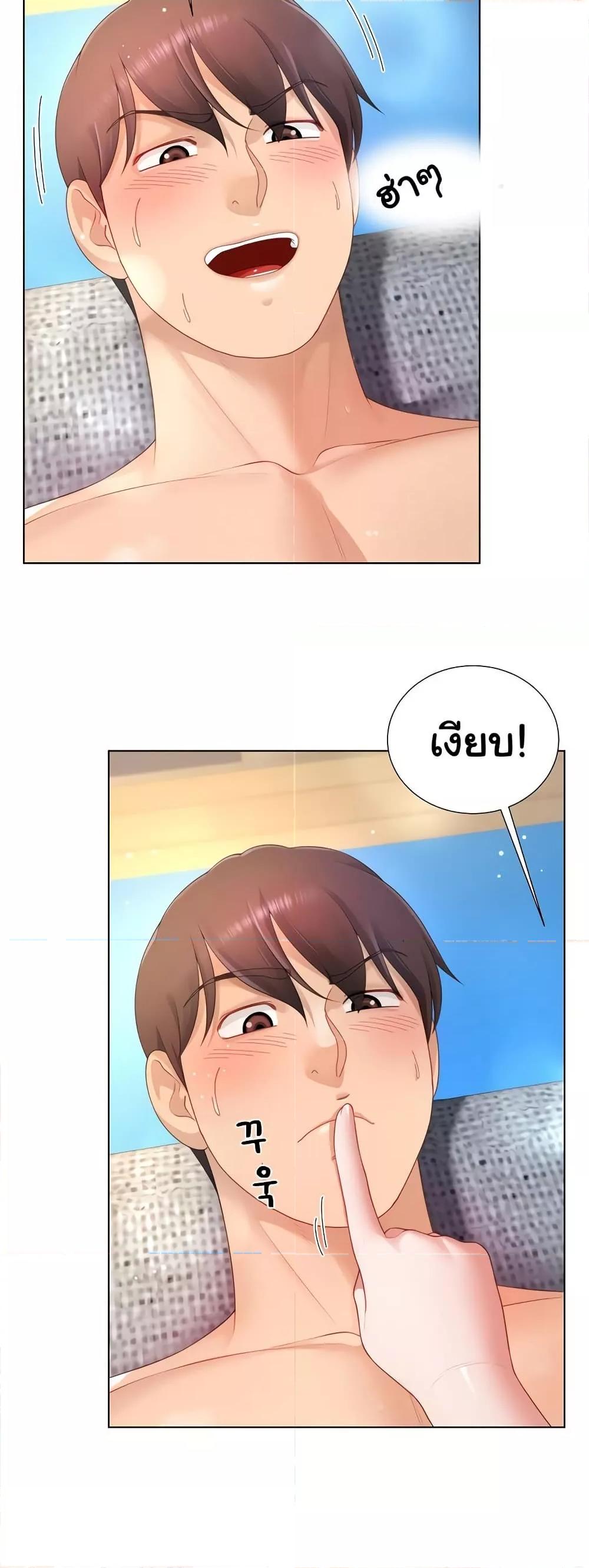 Doujin-Lc- อ่าน โดจิน มังฮวา เกาหลี ญี่ปุ่น จีน แปลไทย Wanna Become a Dad or a Boyfriend ตอนที่ 1 2 3 4 5 6 7 8 9 10 11 12 13 14 ฟรี ไม่มีโฆษณา อ่าน โดจิน Manhwa เกาหลี ญี่ปุ่น จีน เรามีครบ คัดมาให้เน้นๆ โดจิน 18+ รับประกันความฟินโดย  Doujin Lc