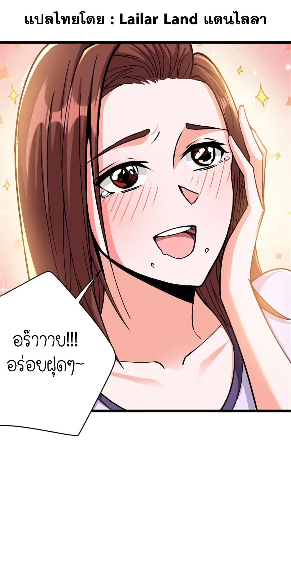 Manga-lc-com อ่านมังงะ อ่านการ์ตูน ออนไลน์ ฟรี Release That Witch ตอนที่ 1 2 3 4 5 6 7 8 9 10 11 12 13 14 ฟรี ไม่มีโฆษณา Manga-lc - อ่าน มังงะ อ่าน การ์ตูน ออนไลน์ อ่านมังงะ ฟรี