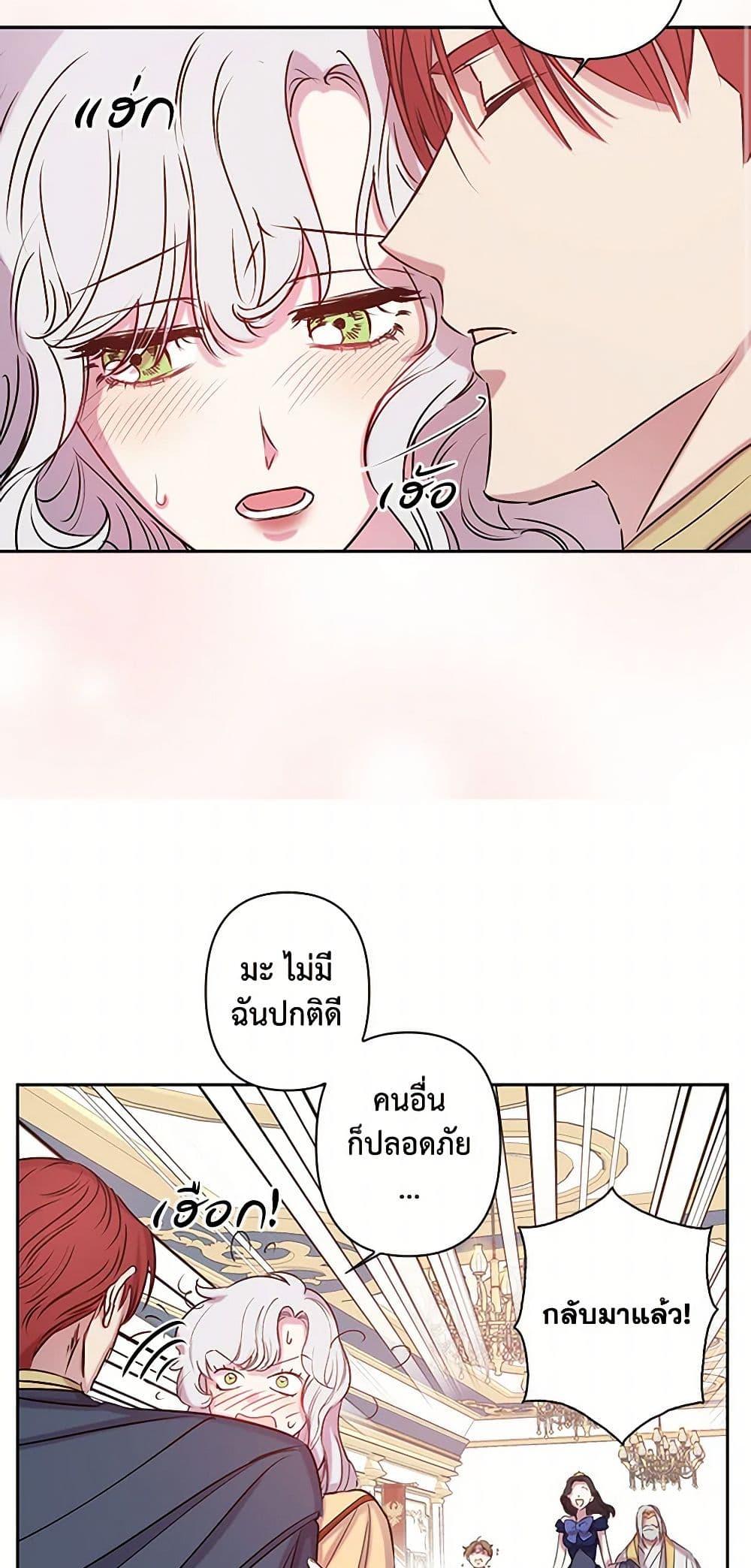 Manga-lc-com อ่านมังงะ อ่านการ์ตูน ออนไลน์ ฟรี Revenge Wedding ตอนที่ 1 2 3 4 5 6 7 8 9 10 11 12 13 14 ฟรี ไม่มีโฆษณา Manga-lc - อ่าน มังงะ อ่าน การ์ตูน ออนไลน์ อ่านมังงะ ฟรี