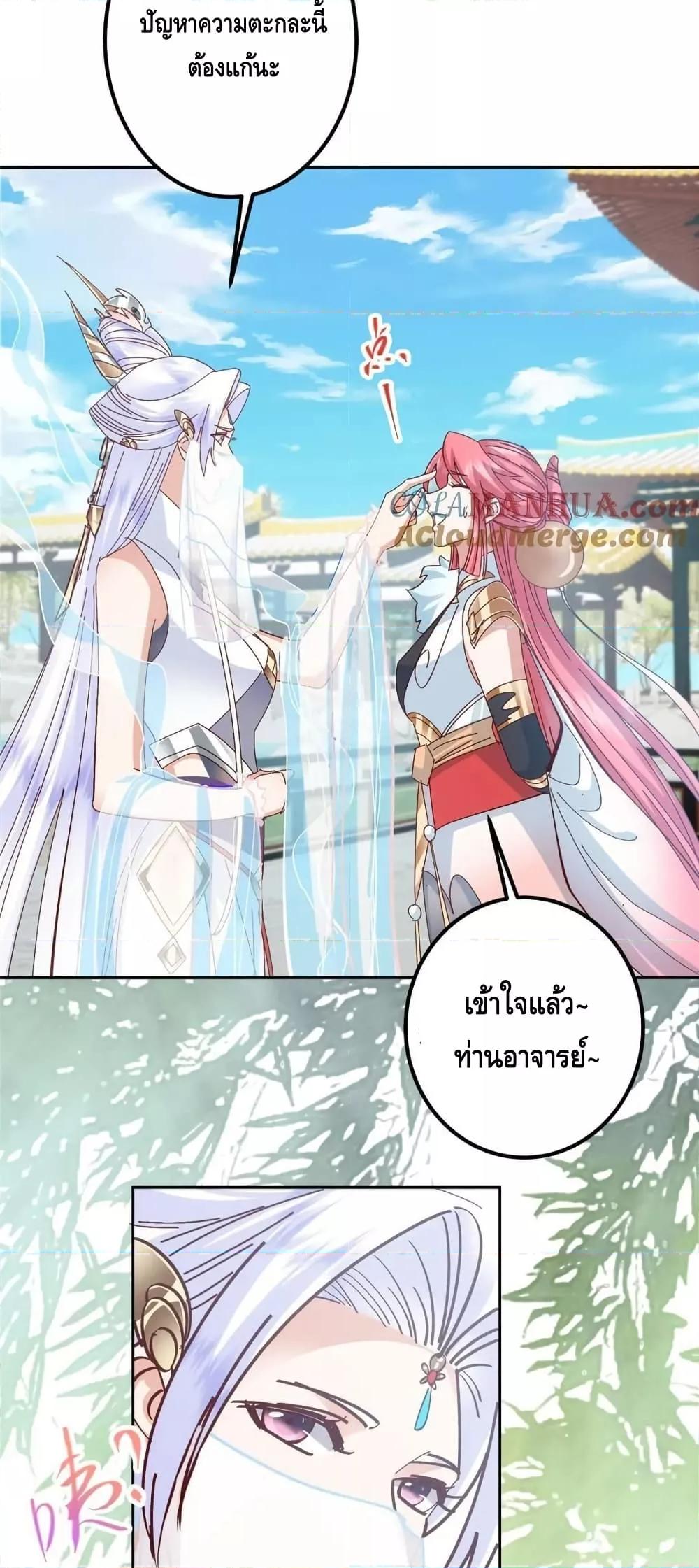 Manga-lc-com อ่านมังงะ อ่านการ์ตูน ออนไลน์ ฟรี KeepALowProf ตอนที่ 1 2 3 4 5 6 7 8 9 10 11 12 13 14 ฟรี ไม่มีโฆษณา Manga-lc - อ่าน มังงะ อ่าน การ์ตูน ออนไลน์ อ่านมังงะ ฟรี