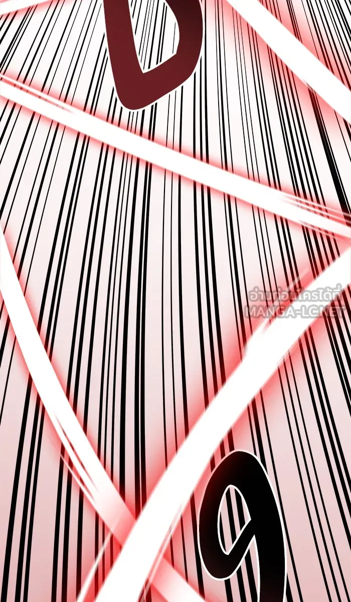 ยอดคนเลเวลทะลุ ตอนที่ 55 ฮิวมานอยด์ (1) รูปที่ 42