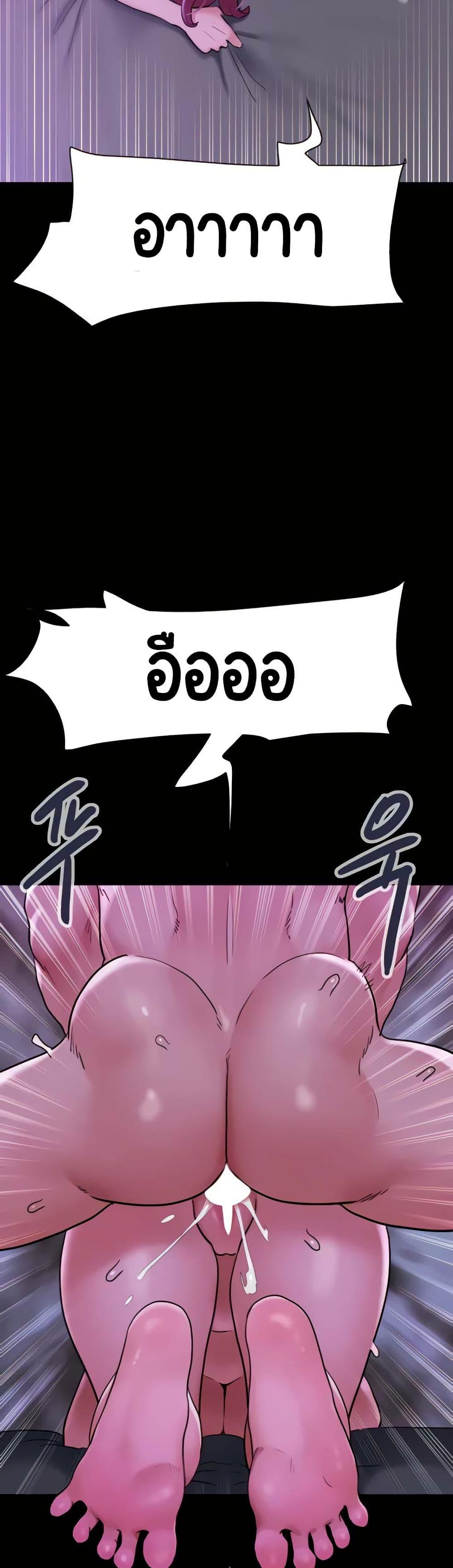 Doujin-Lc- อ่าน โดจิน มังฮวา เกาหลี ญี่ปุ่น จีน แปลไทย Not to Be Missed ตอนที่ 1 2 3 4 5 6 7 8 9 10 11 12 13 14 ฟรี ไม่มีโฆษณา อ่าน โดจิน Manhwa เกาหลี ญี่ปุ่น จีน เรามีครบ คัดมาให้เน้นๆ โดจิน 18+ รับประกันความฟินโดย  Doujin Lc