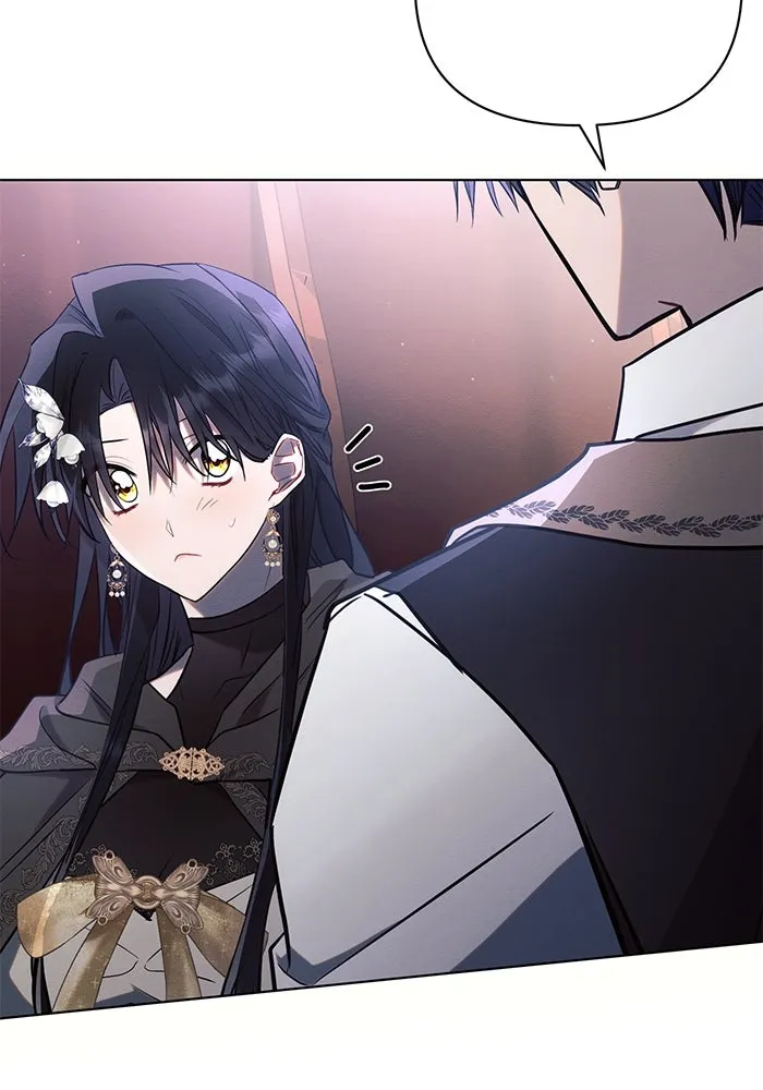 แอชสตาร์ต ตอนที่ 76 รูปที่ 61