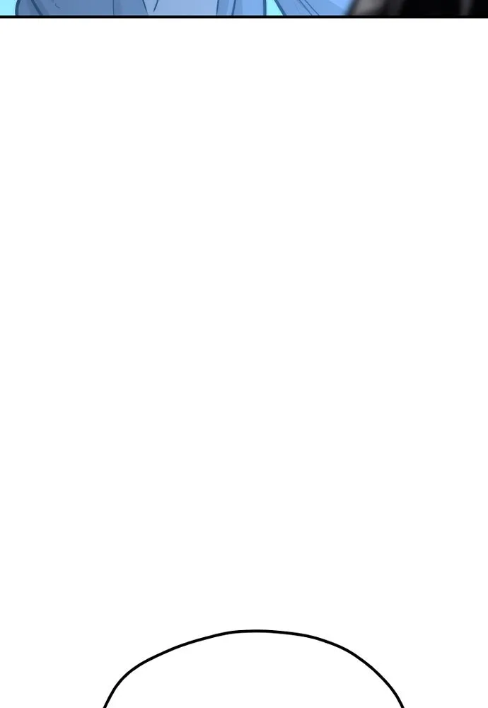 เส้นทางสู่เทพมาร ตอนที่ 44 รูปที่ 148