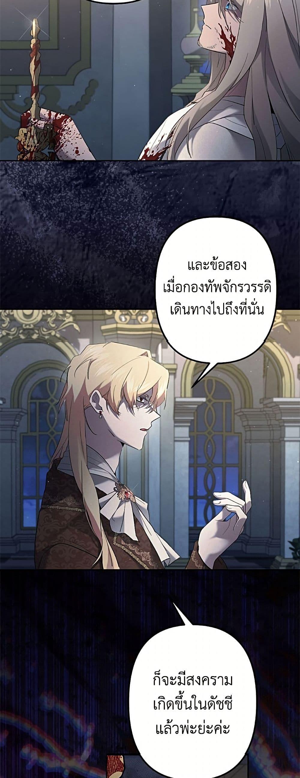 Manga-lc-com อ่านมังงะ อ่านการ์ตูน ออนไลน์ ฟรี I Need to Raise My Sister Right ตอนที่ 1 2 3 4 5 6 7 8 9 10 11 12 13 14 ฟรี ไม่มีโฆษณา Manga-lc - อ่าน มังงะ อ่าน การ์ตูน ออนไลน์ อ่านมังงะ ฟรี