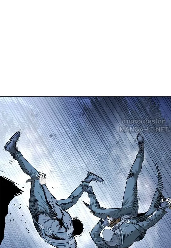 มัจจุราชชุดแดง ตอนที่ 23 รูปที่ 101