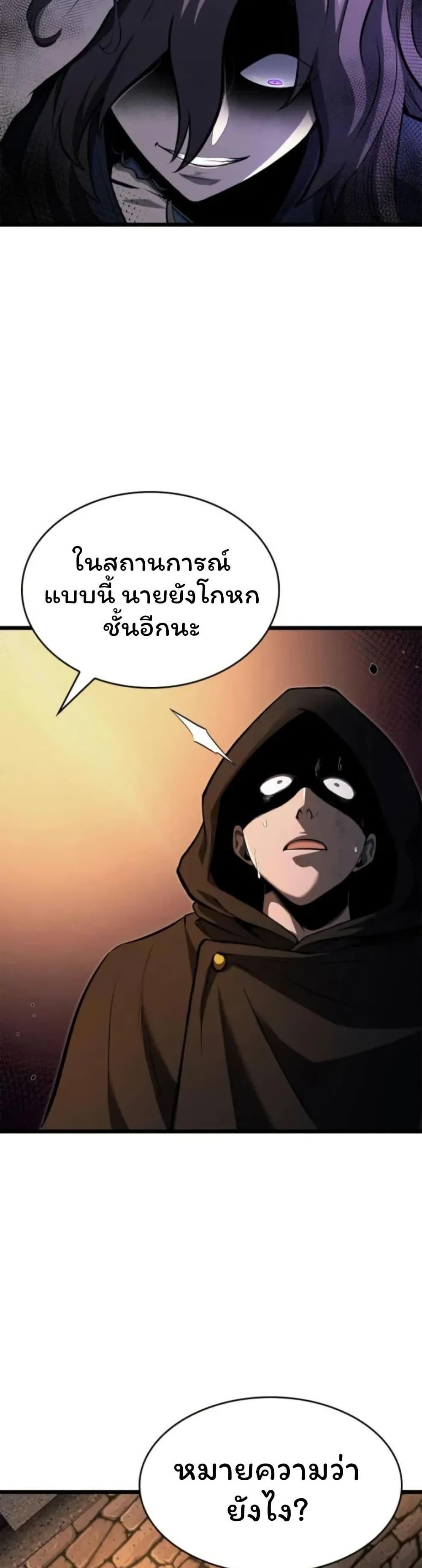 Manga-lc-com อ่านมังงะ อ่านการ์ตูน ออนไลน์ ฟรี Boxer Kali ตอนที่ 1 2 3 4 5 6 7 8 9 10 11 12 13 14 ฟรี ไม่มีโฆษณา Manga-lc - อ่าน มังงะ อ่าน การ์ตูน ออนไลน์ อ่านมังงะ ฟรี