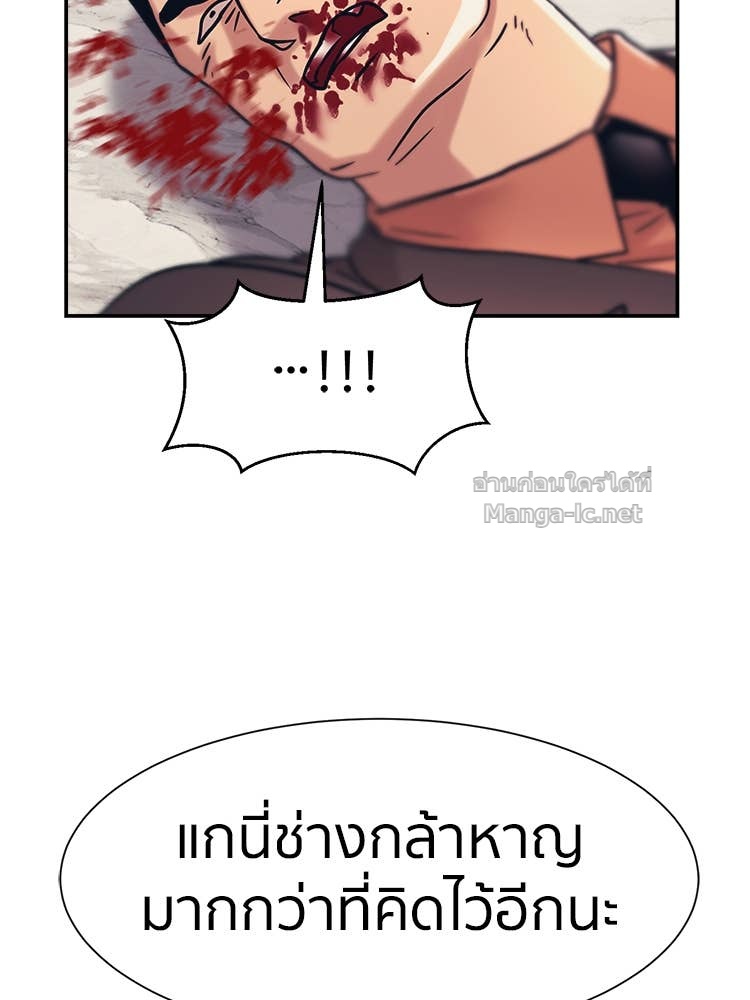Doujin-Lc- อ่าน โดจิน มังฮวา เกาหลี ญี่ปุ่น จีน แปลไทย โคตรแกร่ง ตอนที่ 1 2 3 4 5 6 7 8 9 10 11 12 13 14 ฟรี ไม่มีโฆษณา อ่าน โดจิน Manhwa เกาหลี ญี่ปุ่น จีน เรามีครบ คัดมาให้เน้นๆ โดจิน 18+ รับประกันความฟินโดย Doujin Lc