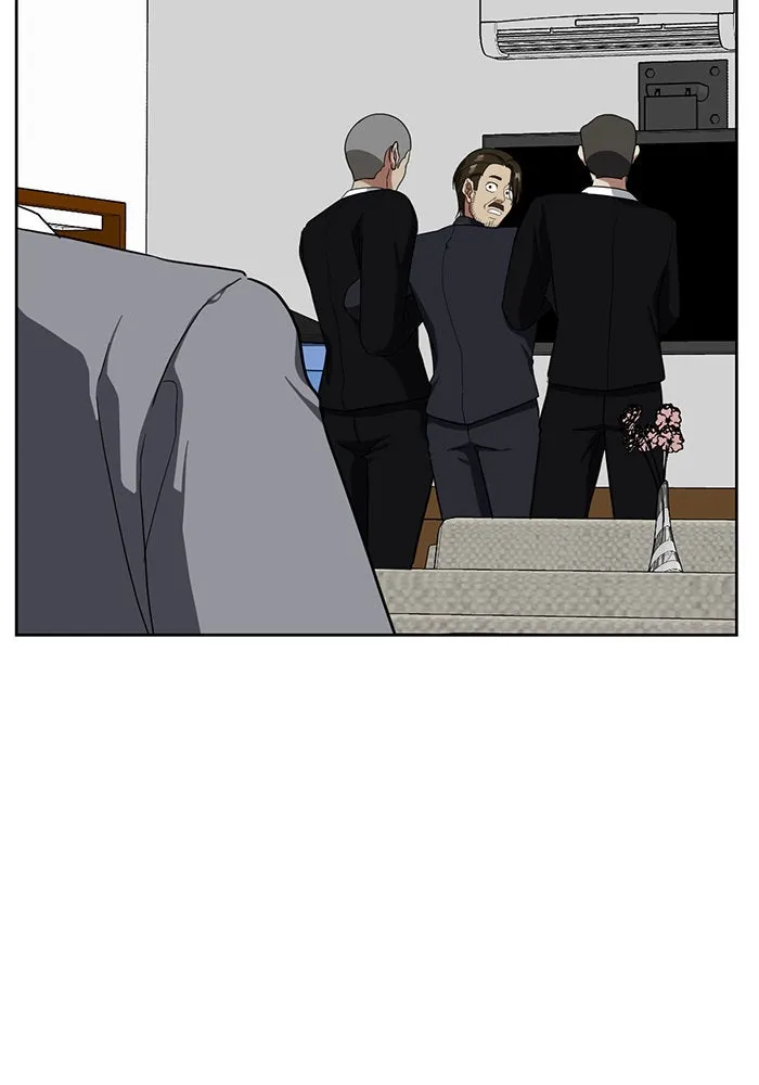 ช่วยเปลี่ยนฉันที ตอนที่ 34. จองฮย็อนจู 20 รูปที่ 73