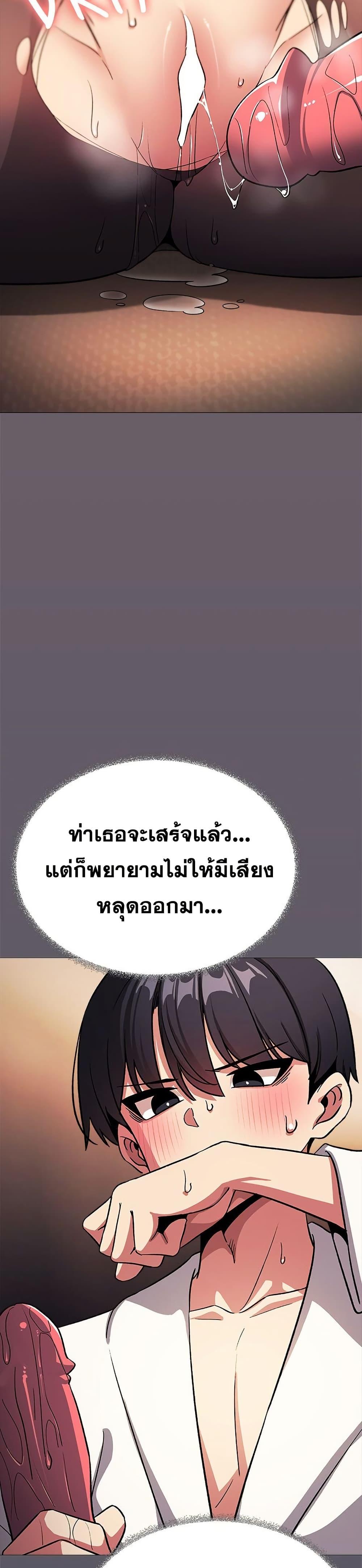 Doujin-Lc- อ่าน โดจิน มังฮวา เกาหลี ญี่ปุ่น จีน แปลไทย Stop Smoking ตอนที่ 1 2 3 4 5 6 7 8 9 10 11 12 13 14 ฟรี ไม่มีโฆษณา อ่าน โดจิน Manhwa เกาหลี ญี่ปุ่น จีน เรามีครบ คัดมาให้เน้นๆ โดจิน 18+ รับประกันความฟินโดย  Doujin Lc