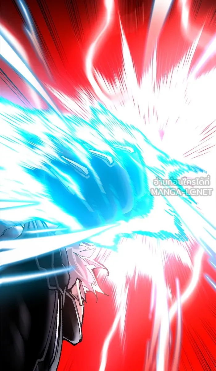 ยอดคนเลเวลทะลุ ตอนที่ 38 ลมหายใจมังกร รูปที่ 42