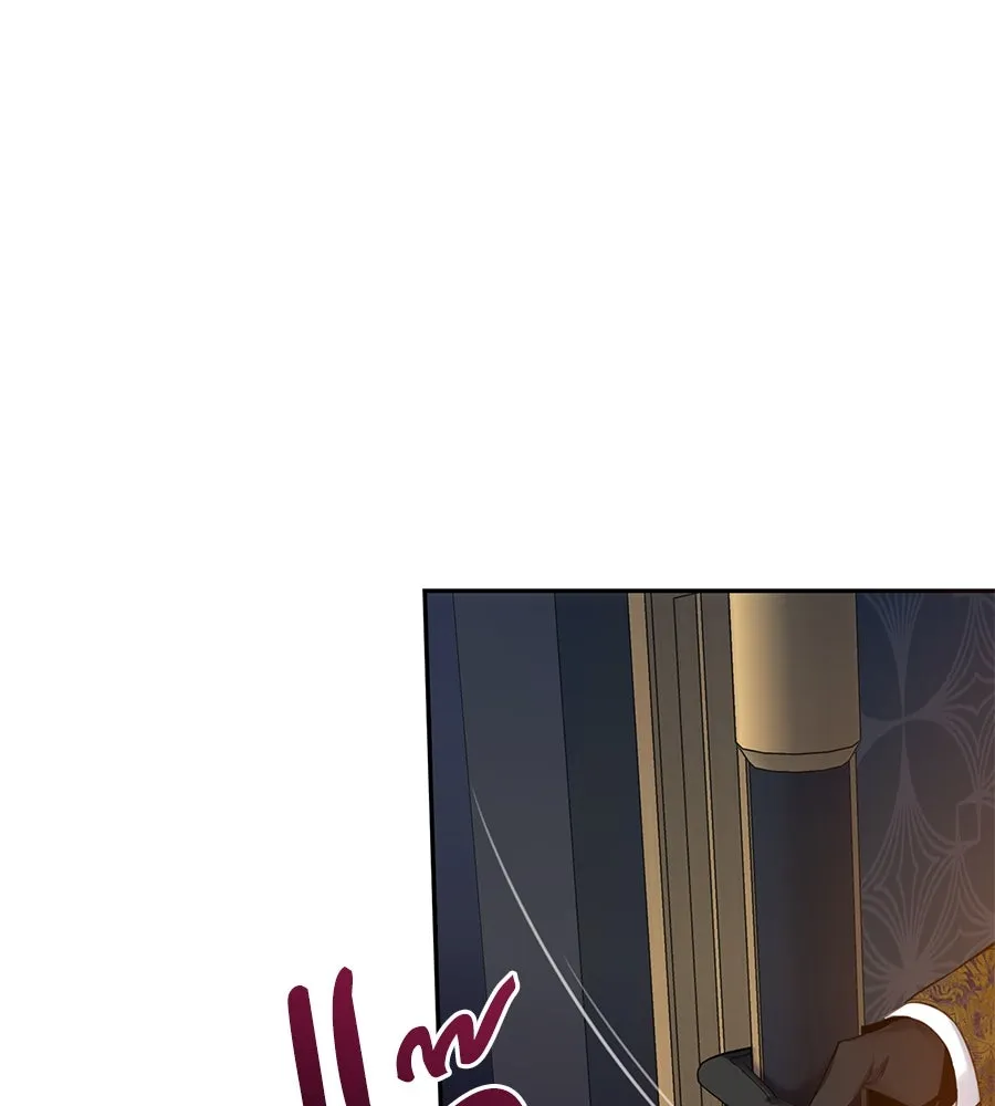 บาสเตียน ตอนที่ 20 รูปที่ 41