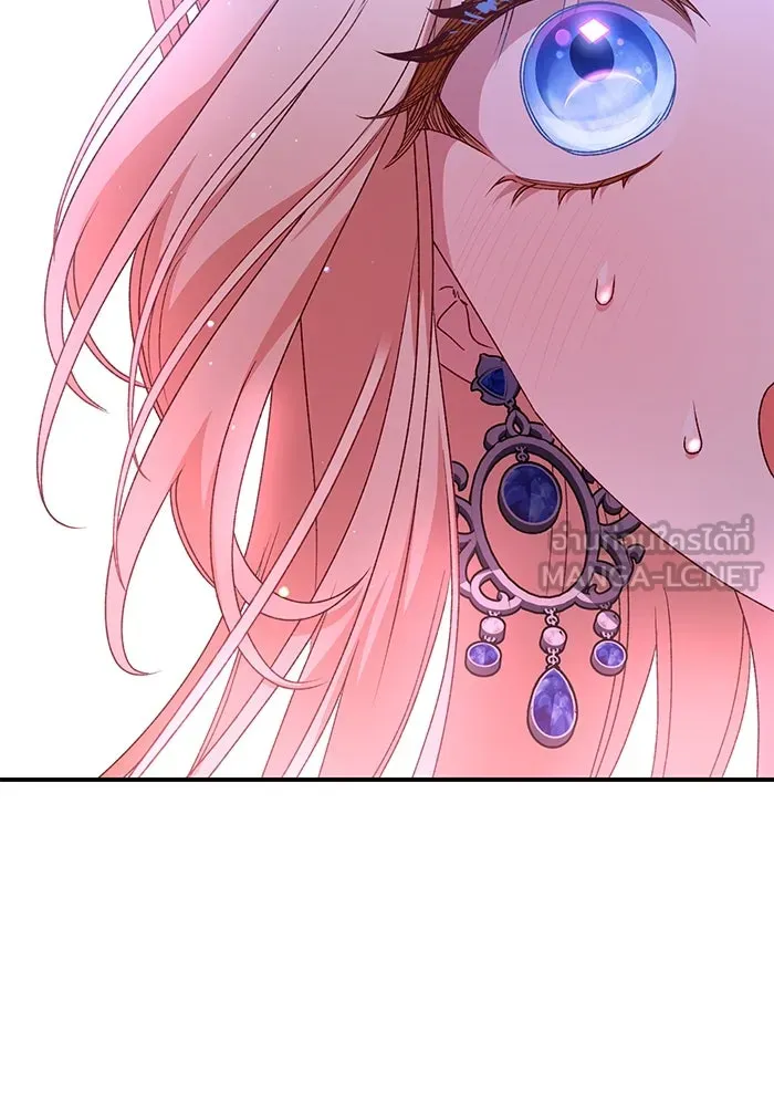 เกิดใหม่คราวนี้ ขอเป็นคนดีดูสักครั้ง ตอนที่ 92 รูปที่ 117