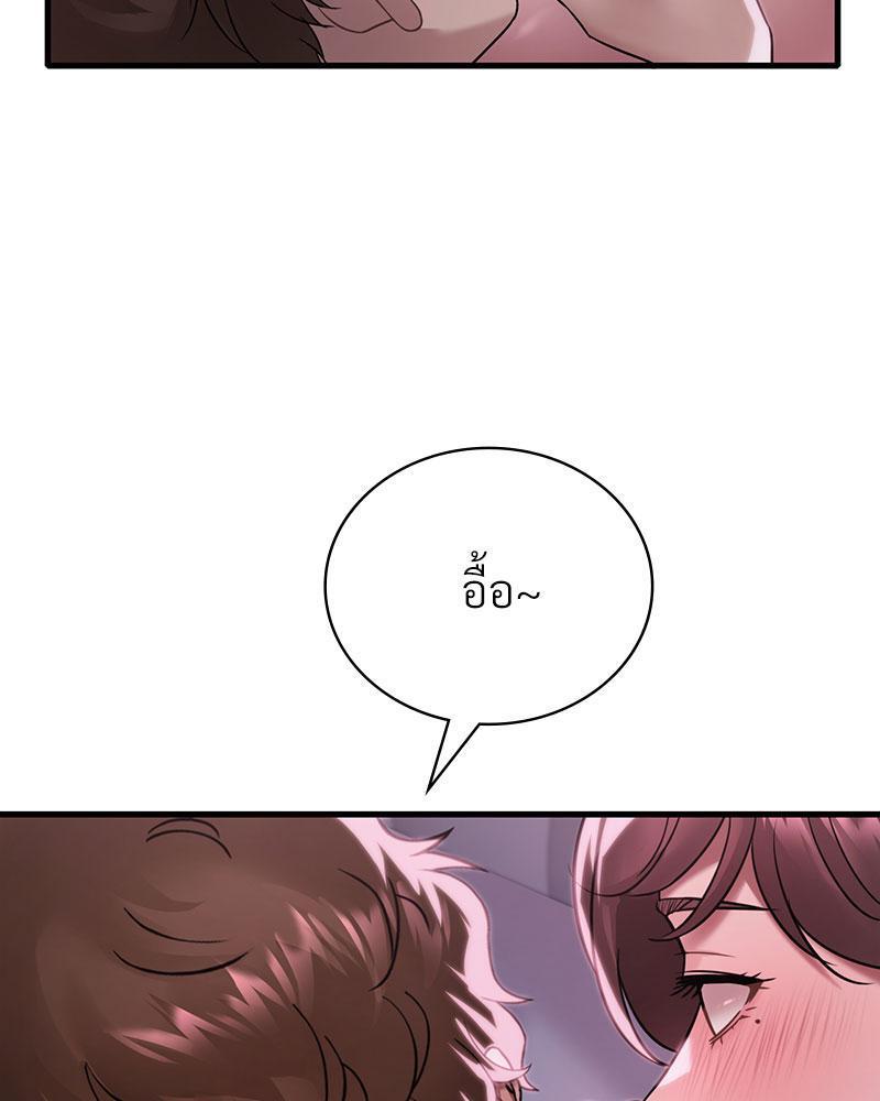 Doujin-Lc- อ่าน โดจิน มังฮวา เกาหลี ญี่ปุ่น จีน แปลไทย Drunk on You ตอนที่ 1 2 3 4 5 6 7 8 9 10 11 12 13 14 ฟรี ไม่มีโฆษณา อ่าน โดจิน Manhwa เกาหลี ญี่ปุ่น จีน เรามีครบ คัดมาให้เน้นๆ โดจิน 18+ รับประกันความฟินโดย  Doujin Lc